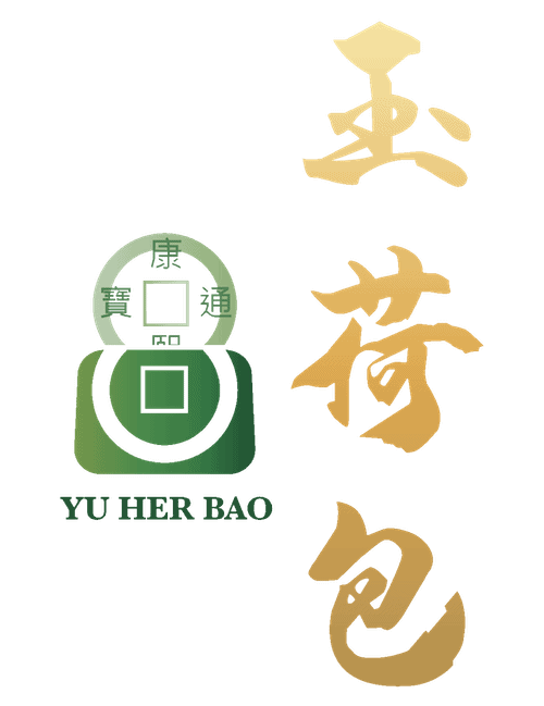 Yu Her Bao Restaurant Bangkok